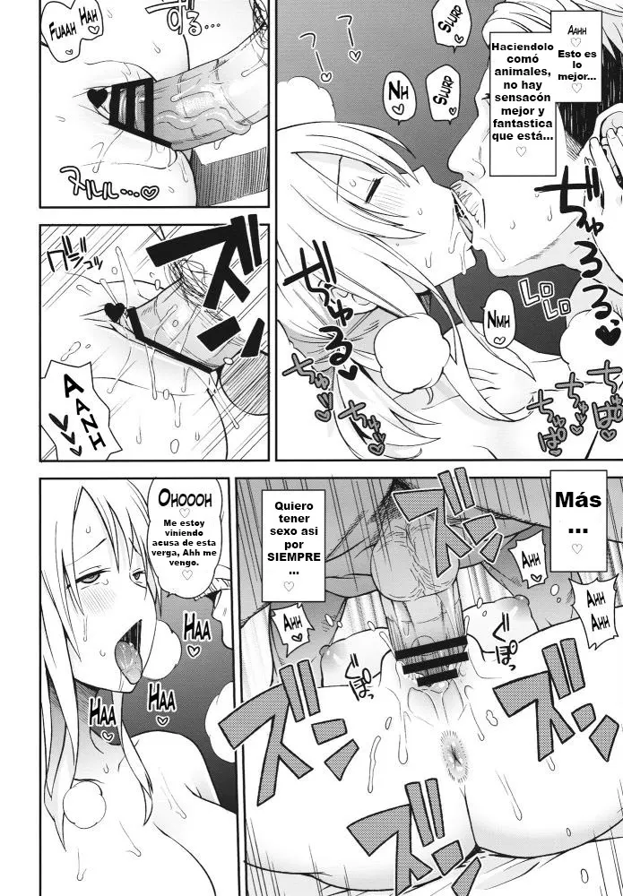 Chichikko Bitch 5