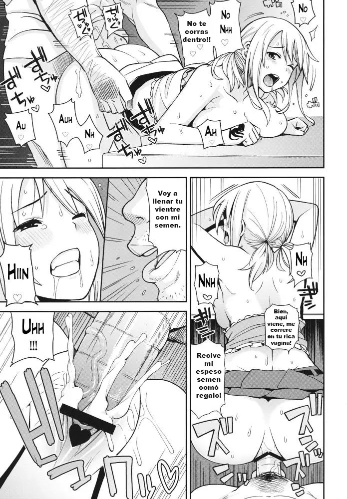 Chichikko Bitch 5