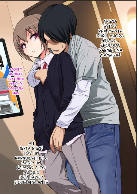 Kimeseku ni Maketa Shounen (Trap)