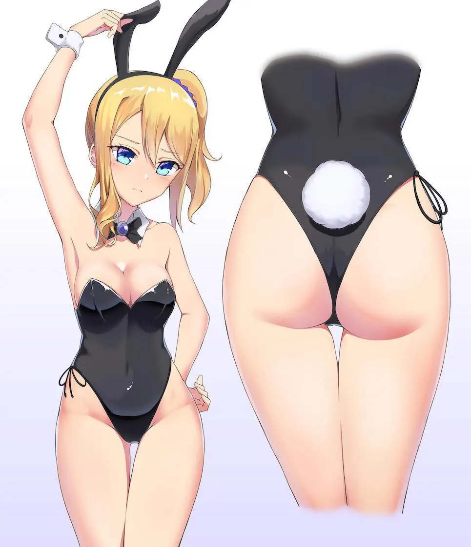 Material H Kaguya-sama Love is War: Hayasaka Ai