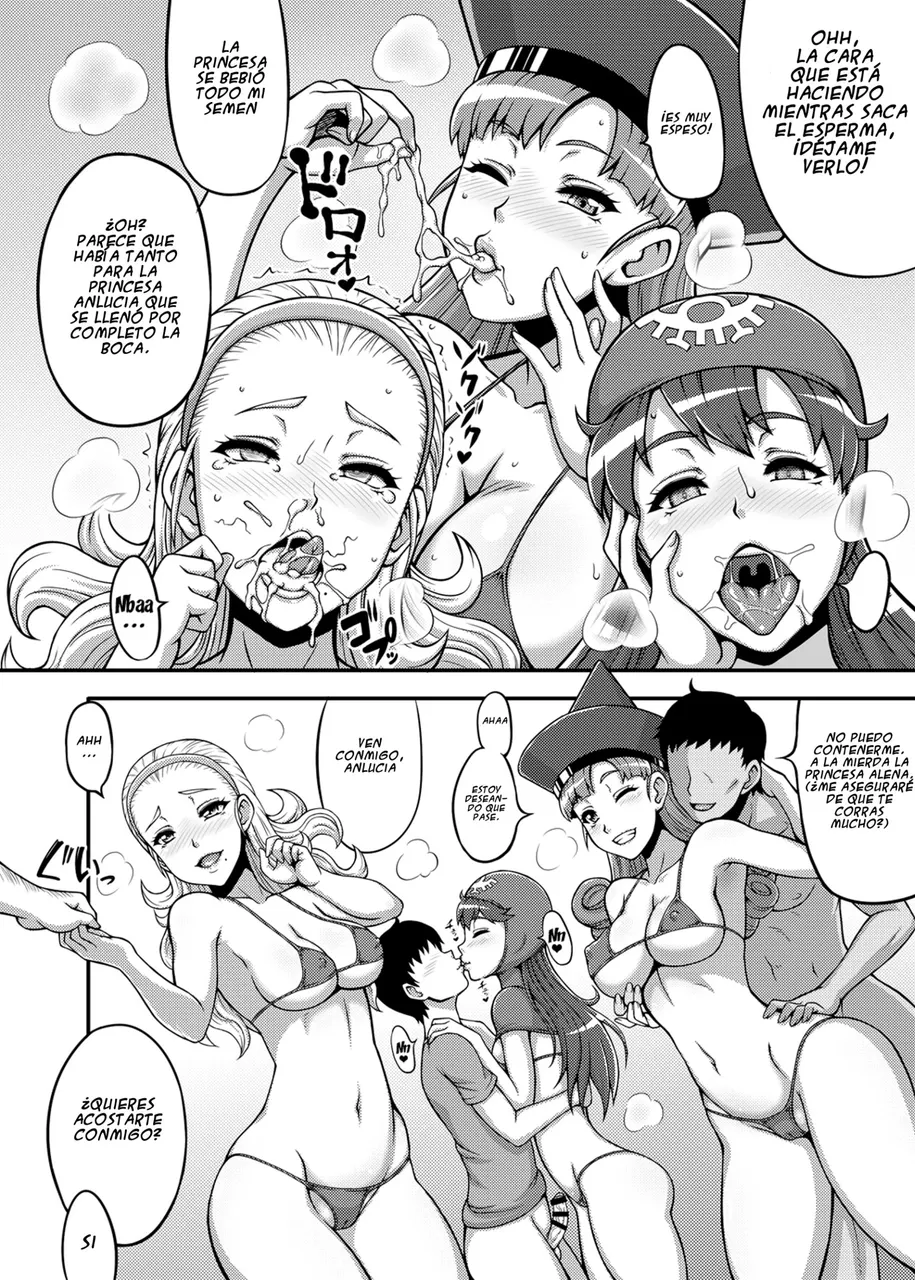 Dragon Queen's 5
