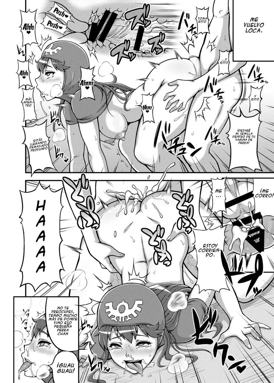 Dragon Queen's 5