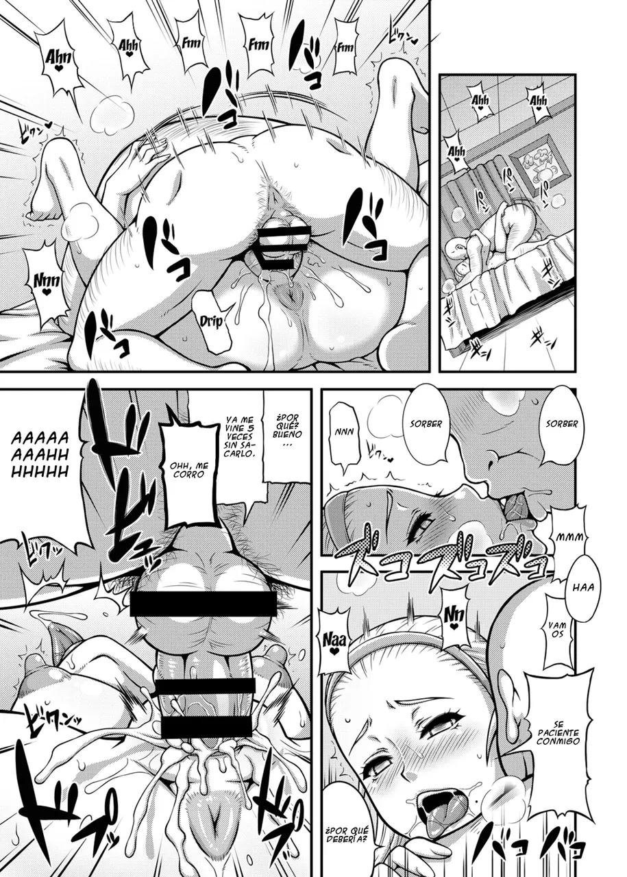 Dragon Queen's 5