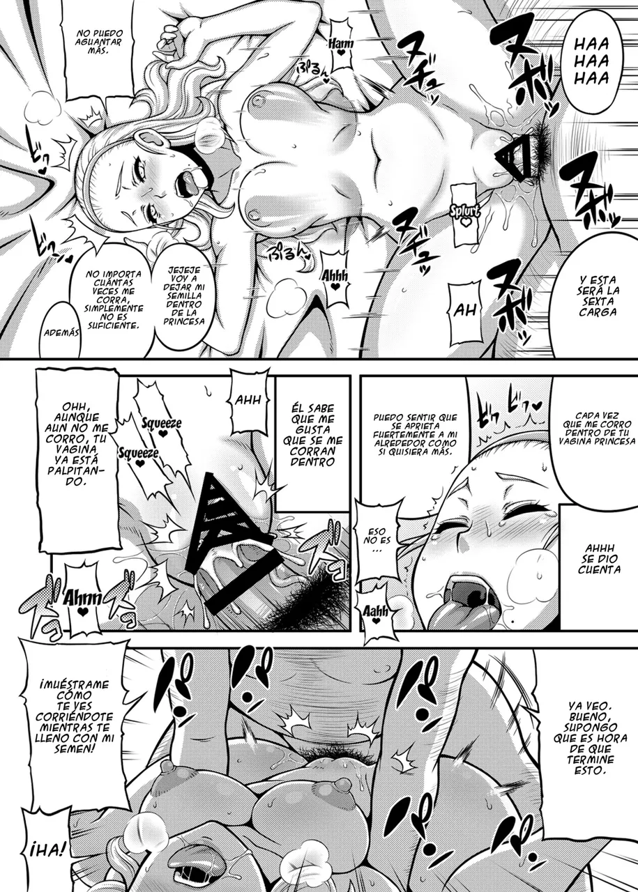 Dragon Queen's 5