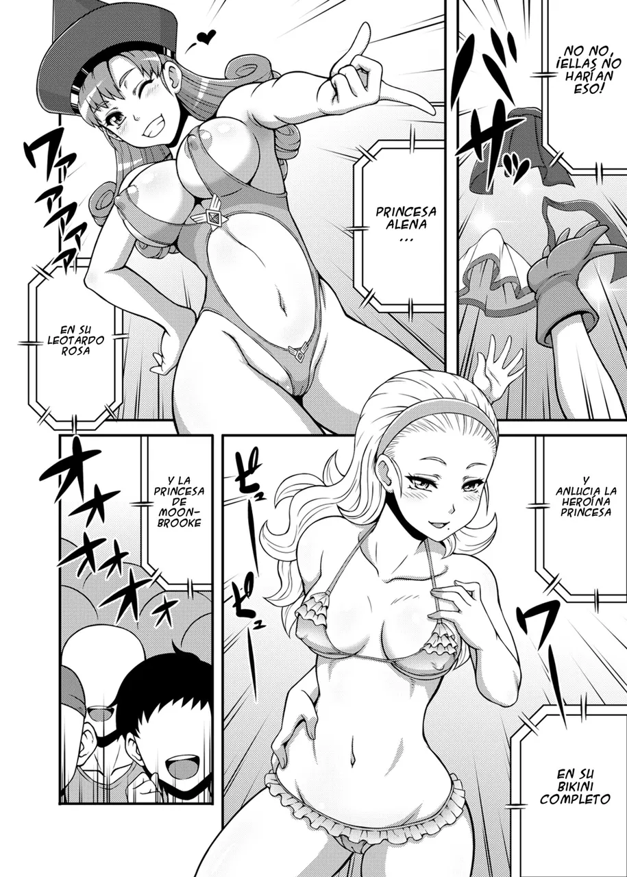 Dragon Queen's 5