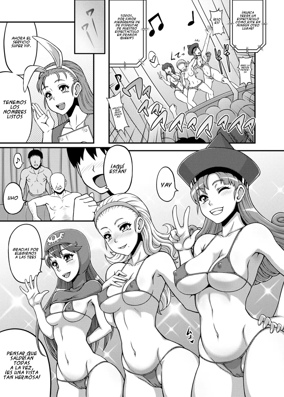 Dragon Queen's 5