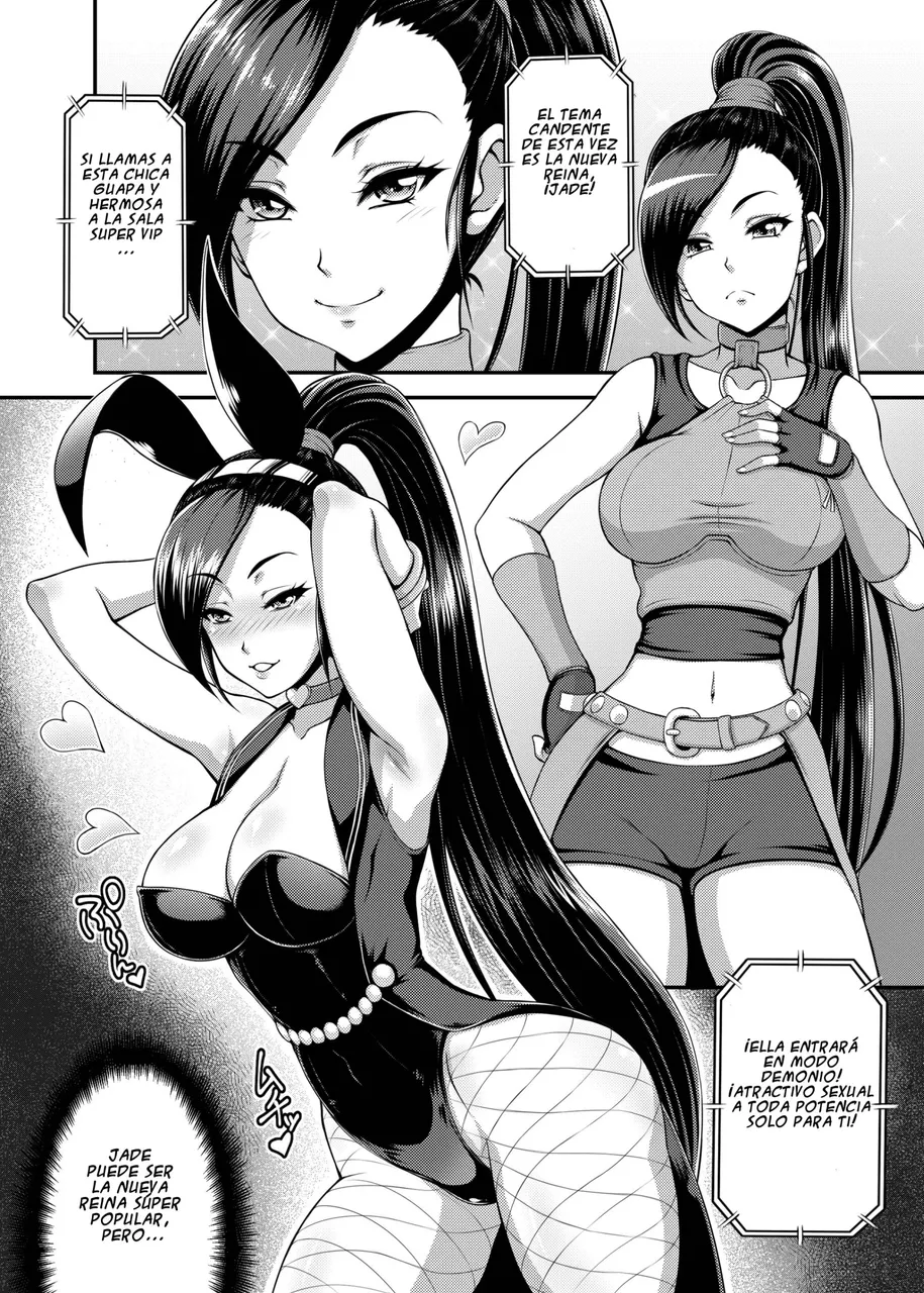 Dragon Queen's 6