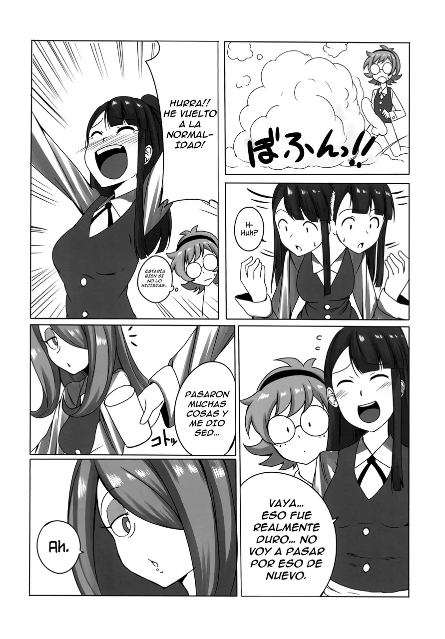 little witch academia futanari