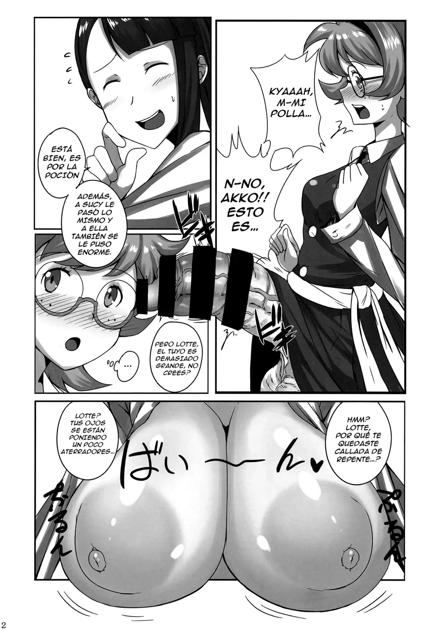 little witch academia futanari