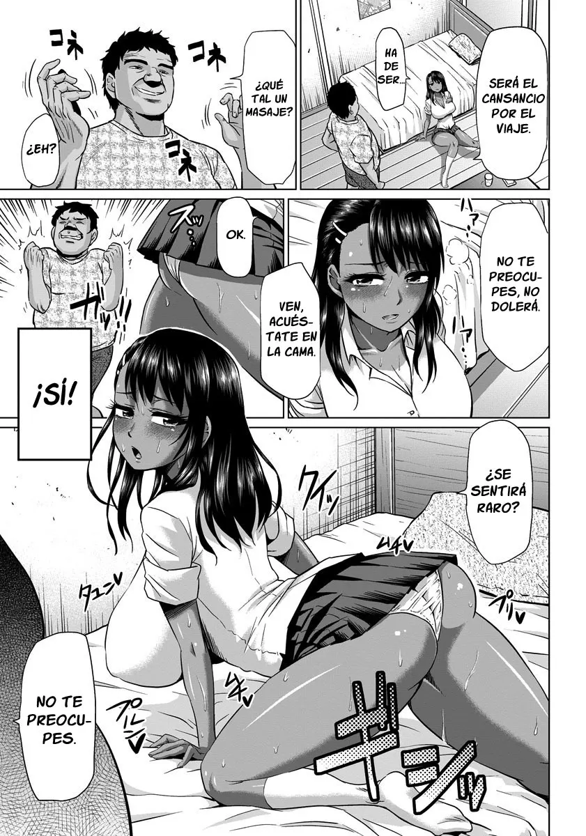 Ahemaru Meikko ga Kuru!