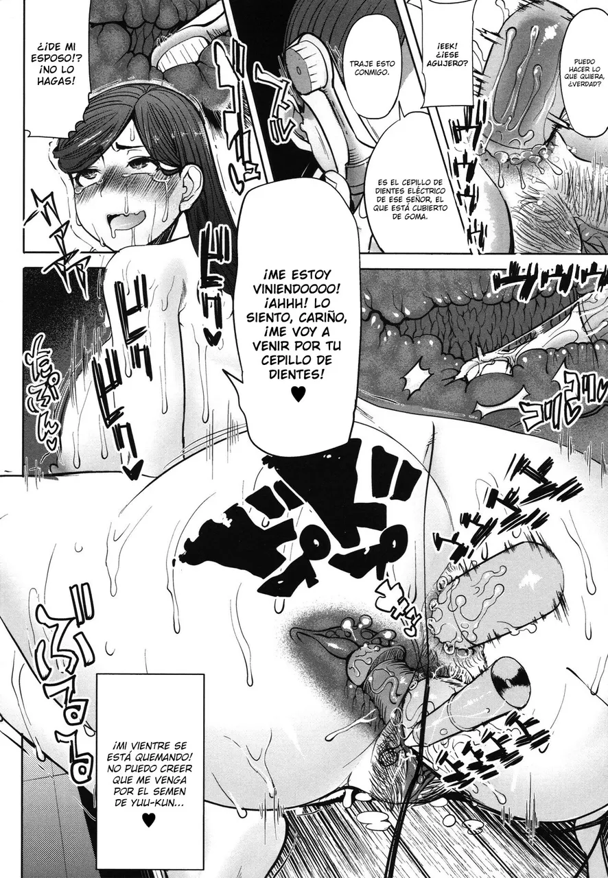 Asahina Ikka Netorareta Haha Tomoko 3