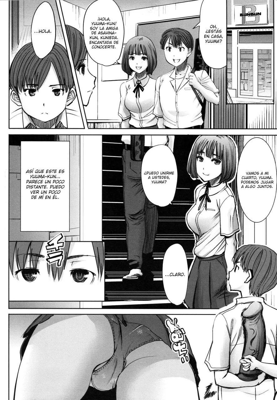 Asahina Ikka Netorareta Haha Tomoko 3
