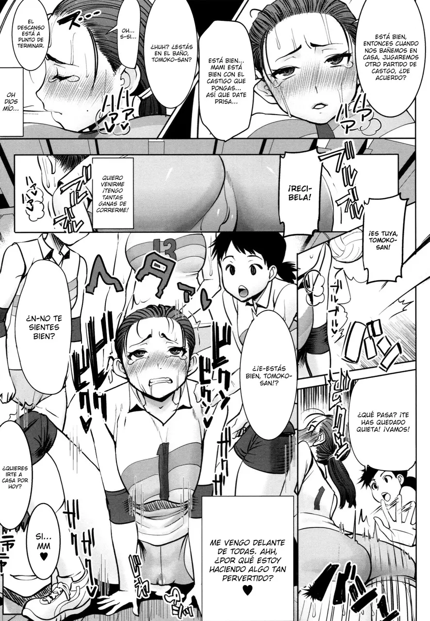 Asahina Ikka Netorareta Haha Tomoko 3