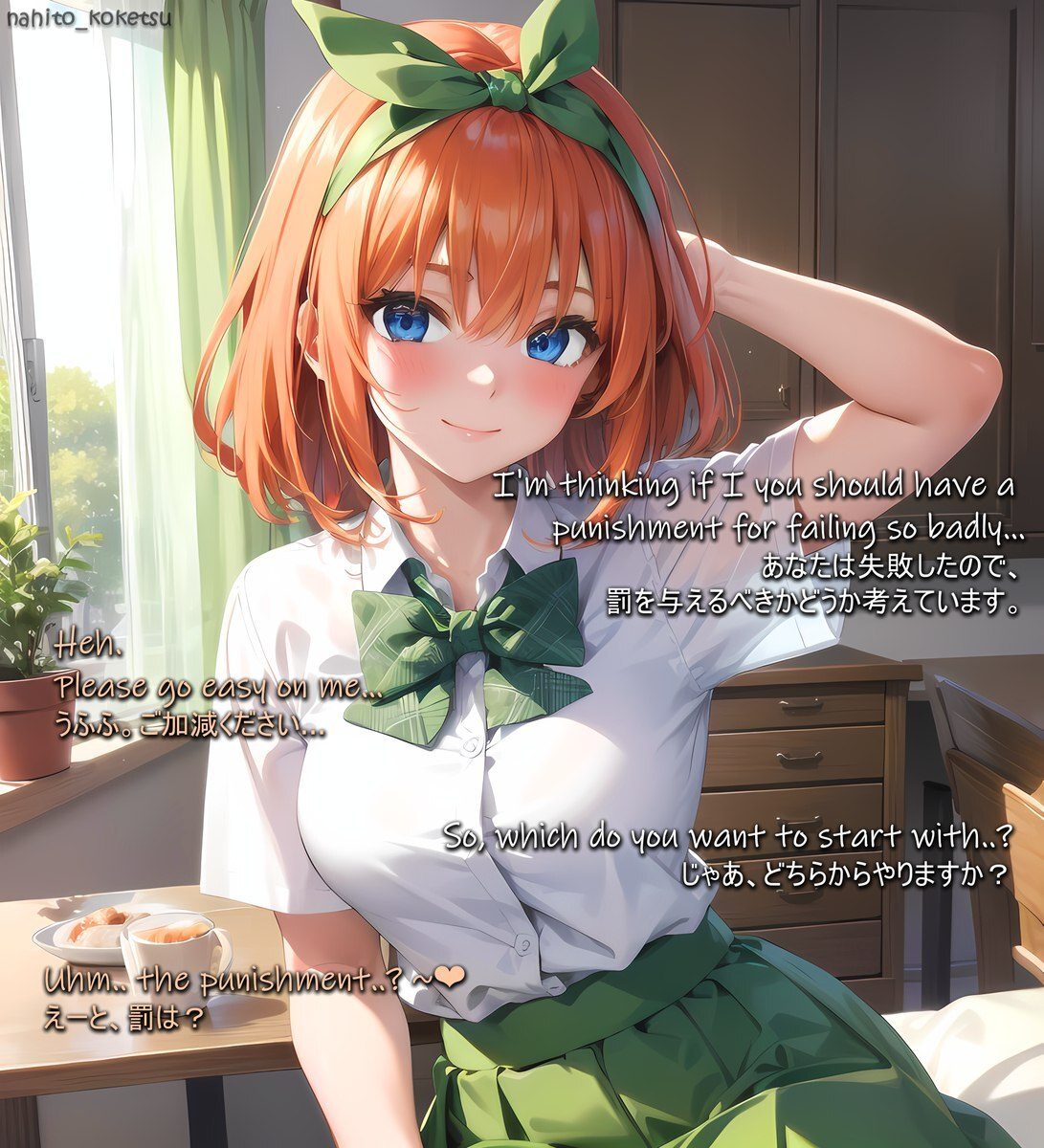 Random - 95