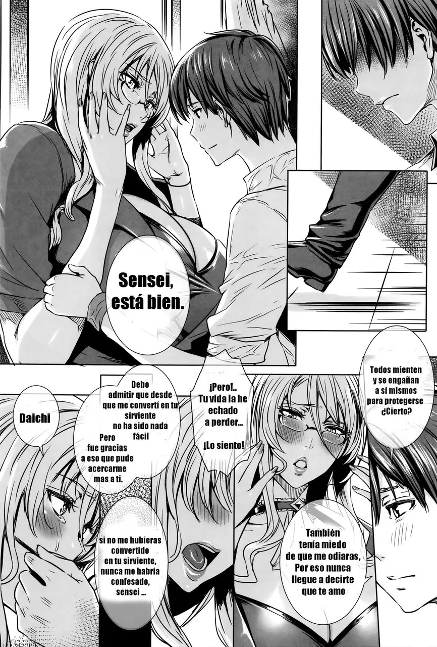 Fei Kyuuketsu Jokyoushi no Kenzoku Seikatsu ~