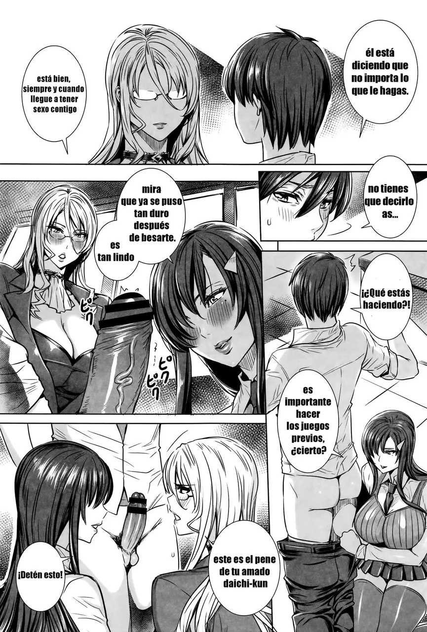 Fei Kyuuketsu Jokyoushi no Kenzoku Seikatsu ~