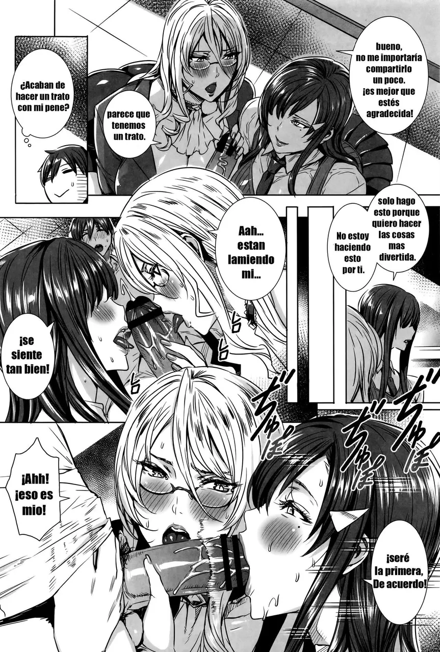 Fei Kyuuketsu Jokyoushi no Kenzoku Seikatsu ~