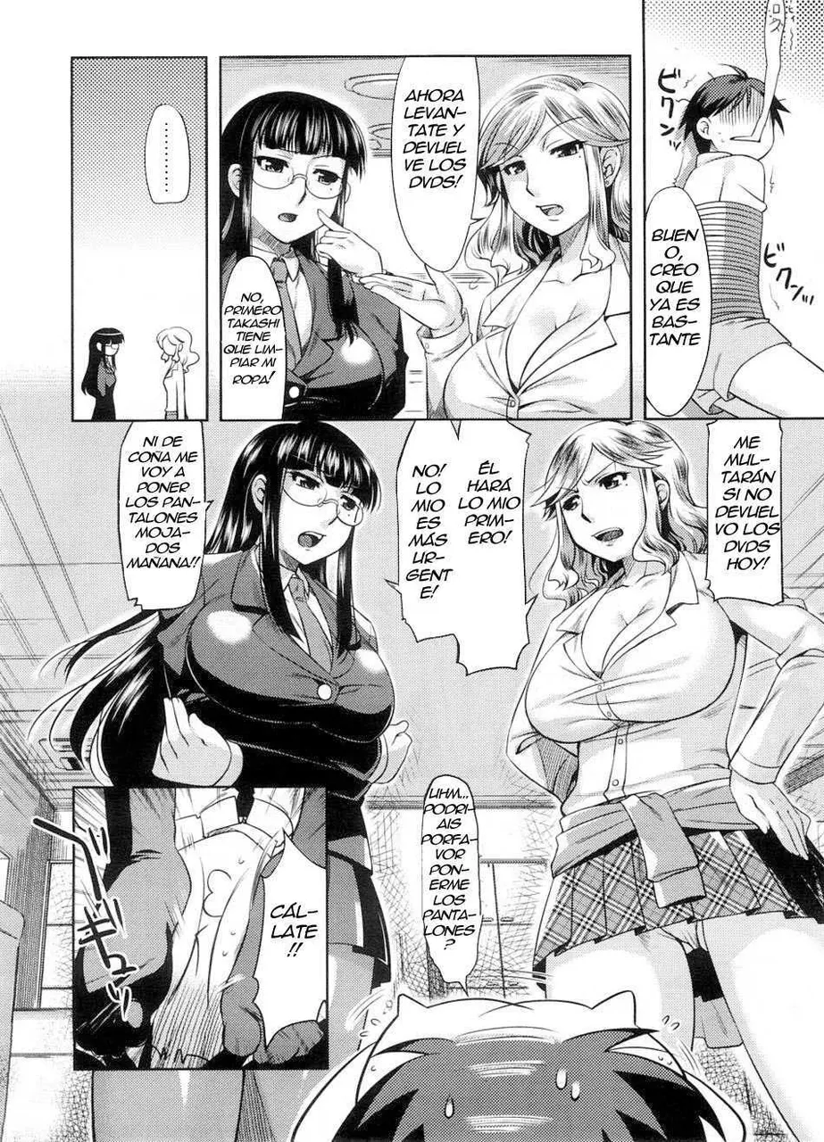 Rumble Sisters
