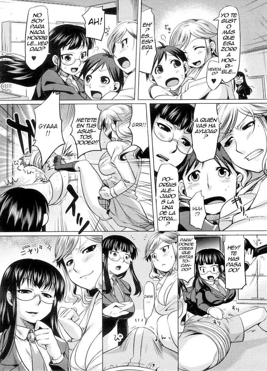 Rumble Sisters