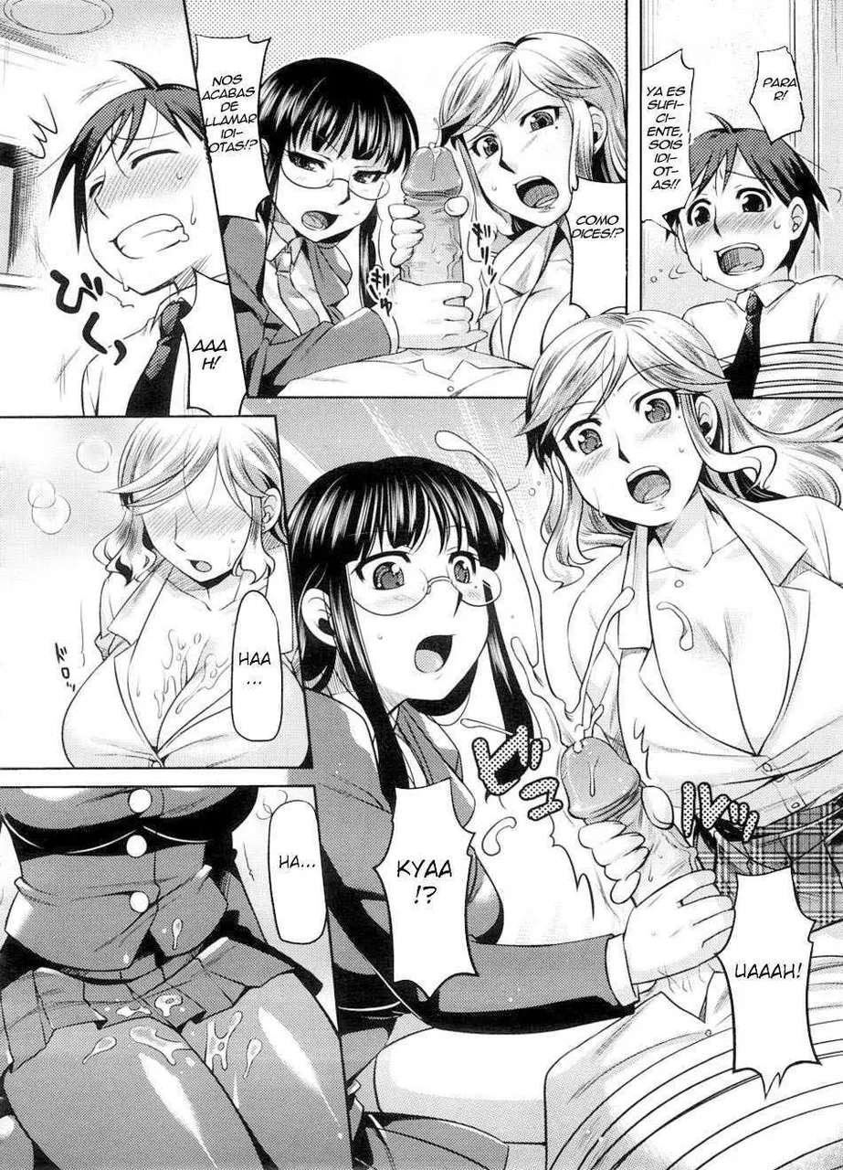Rumble Sisters