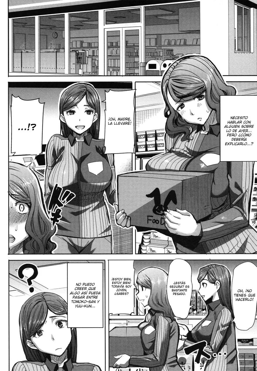 Asahina Ikka Netorareta Haha Tomoko 4