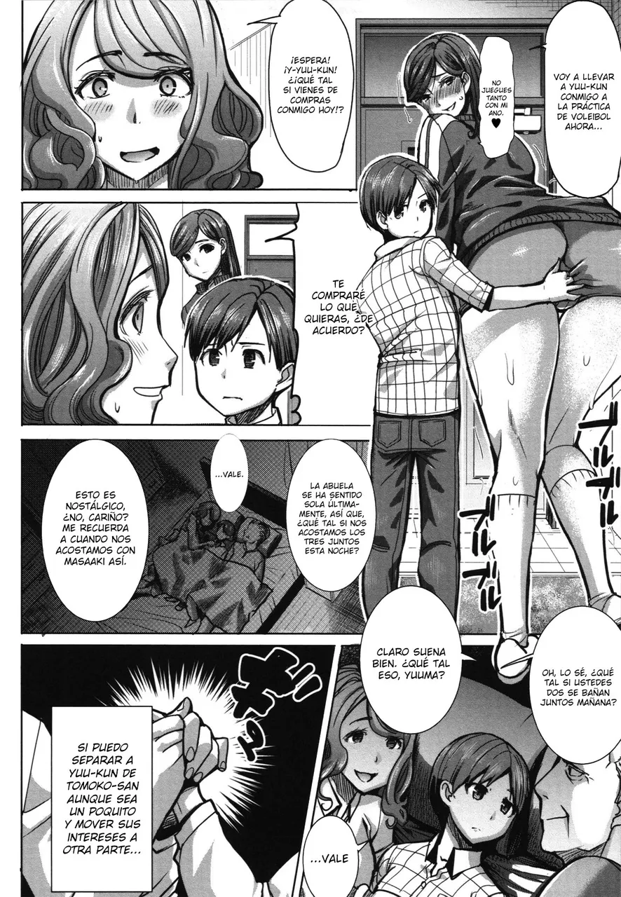 Asahina Ikka Netorareta Haha Tomoko 4