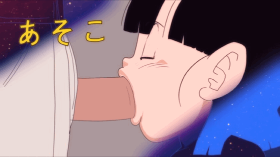 Muy buenos Gifs de Dragon Ball
