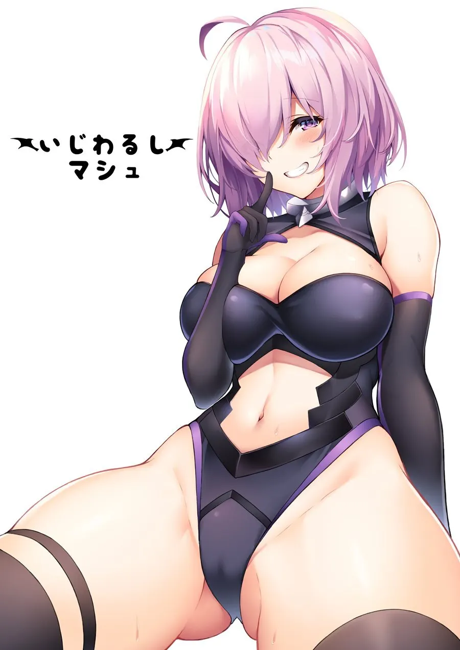 Ecchi