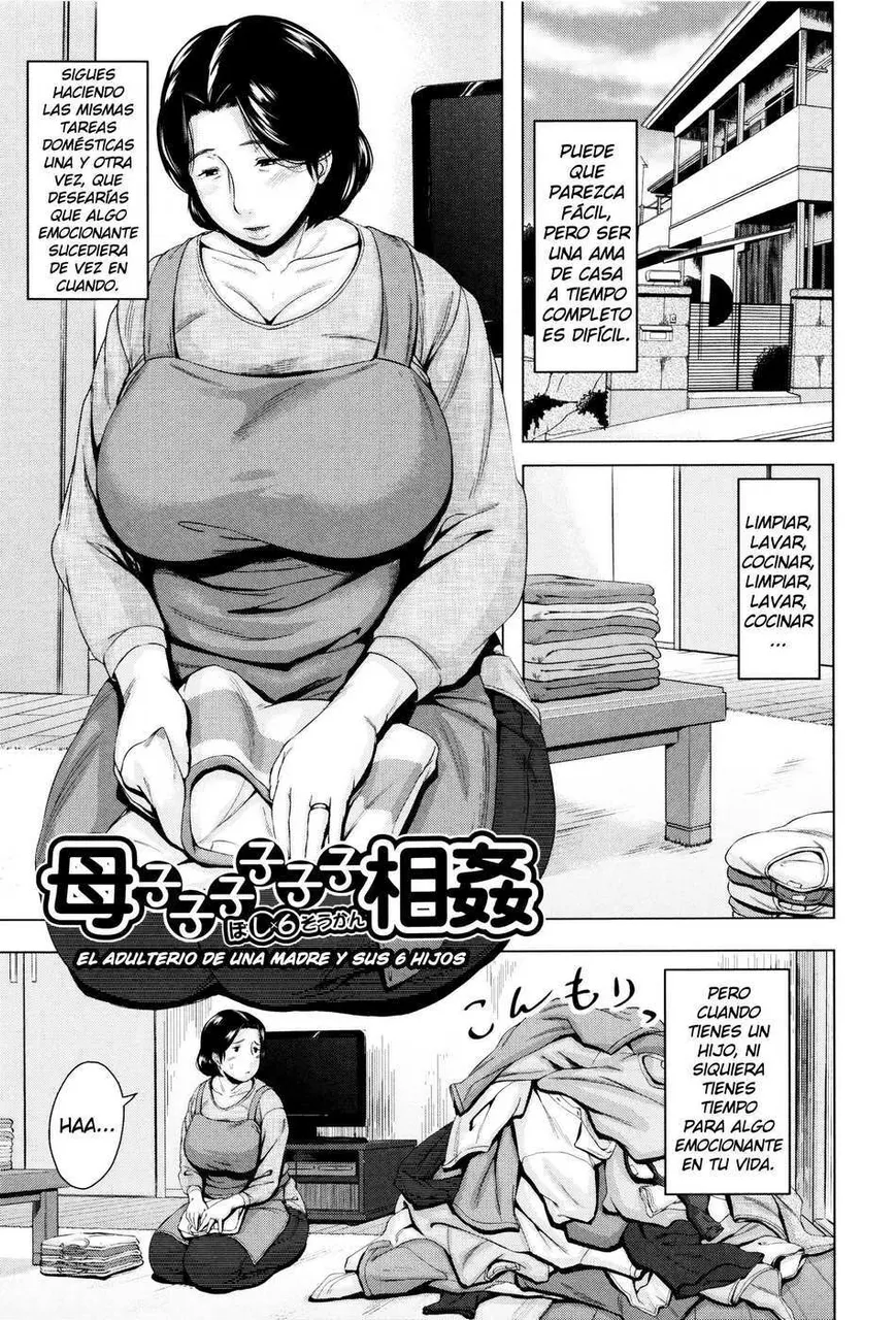 El Adulterio de una Madre y sus 6 Hijos