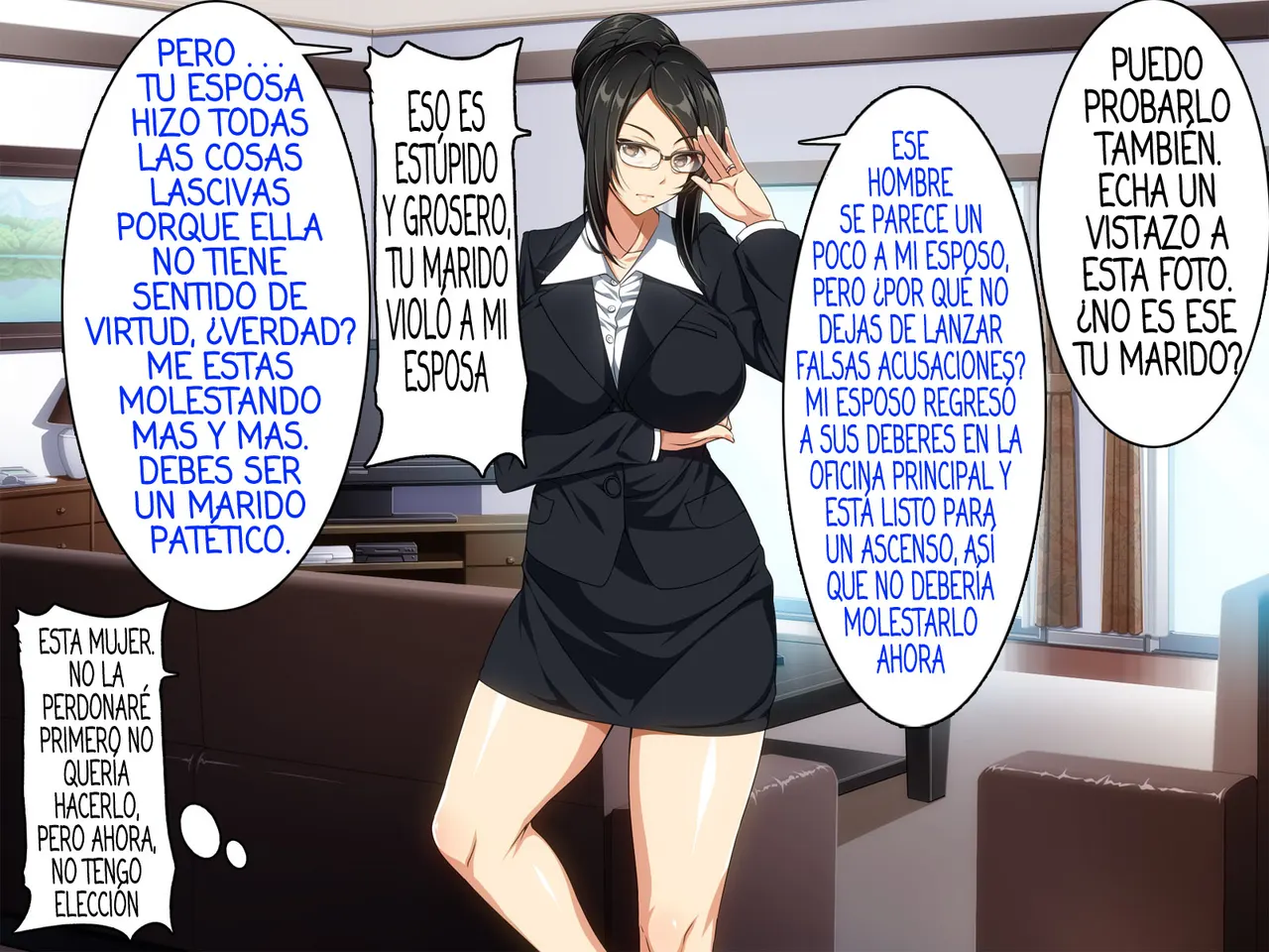 Ma noKichiku Capsule PTA no Hitozumatachi ga Toroman Ochi