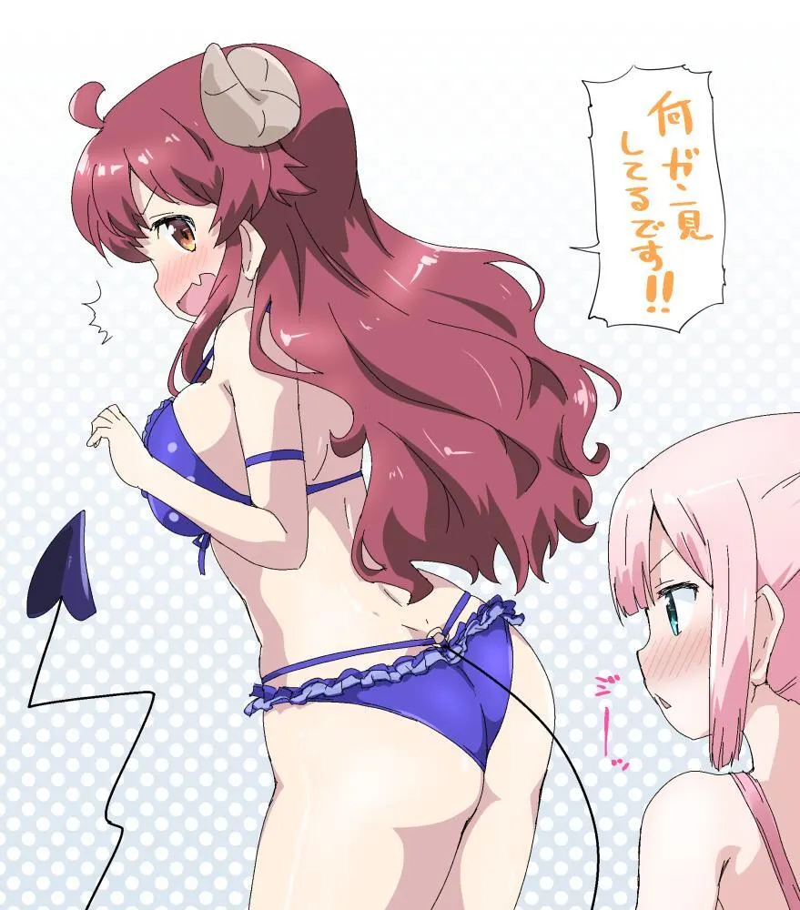 Hentai y algo más