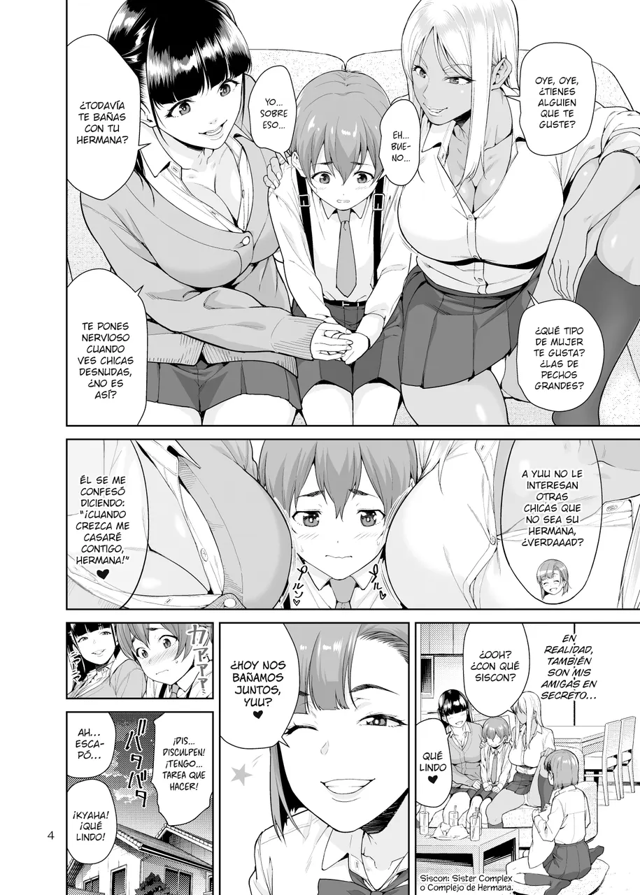 Sister Complex