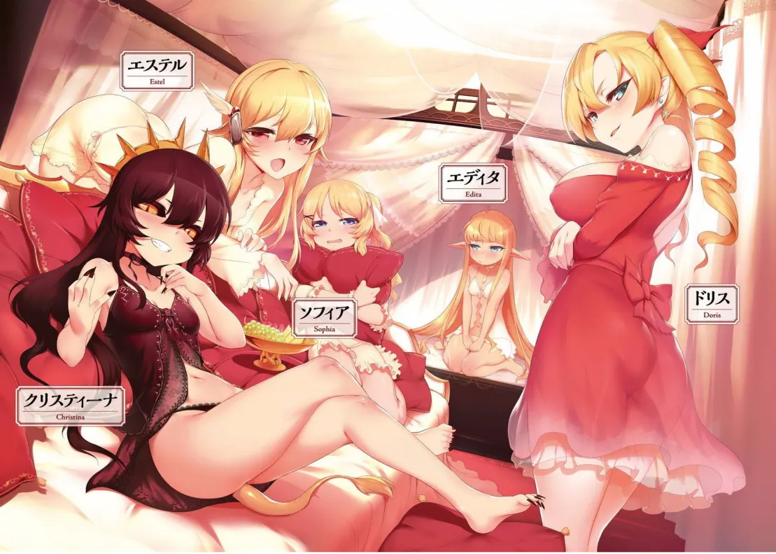 000Atelier tanaka