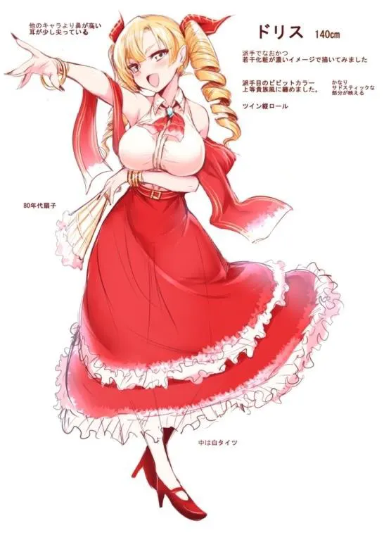 000Atelier tanaka