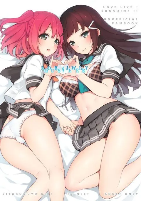 Love Live Sunshine Dia Kurosawa