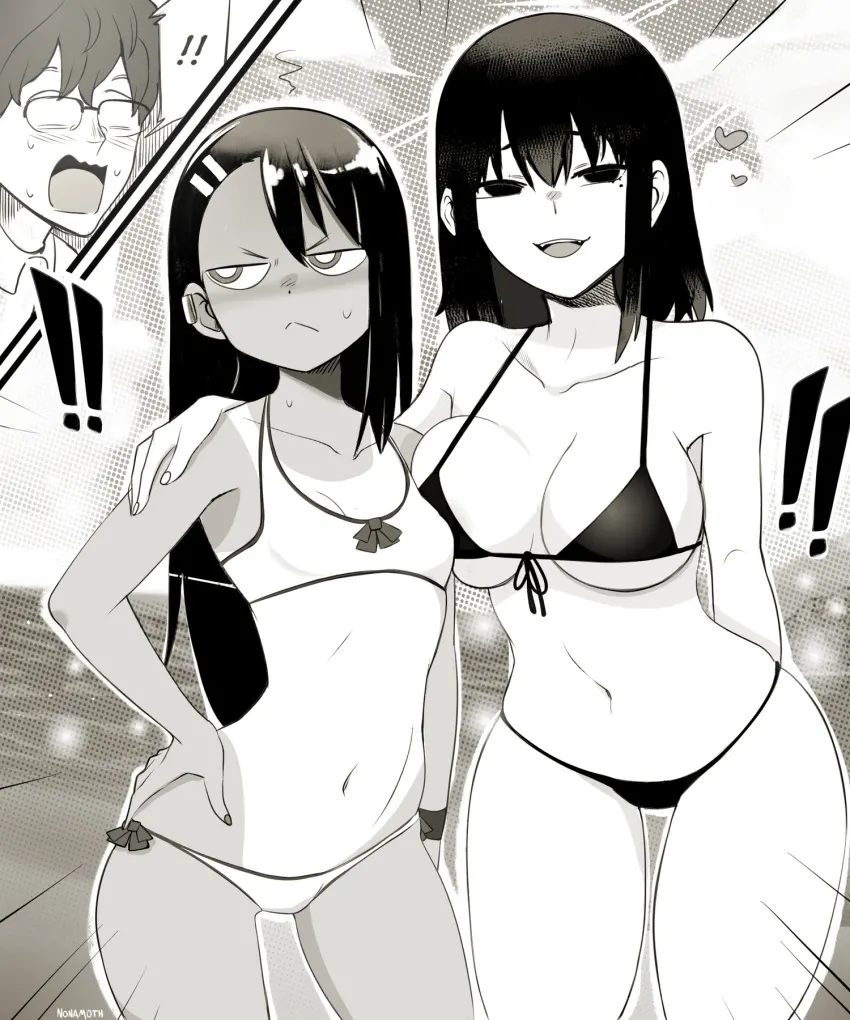 Material H: Ijiranaide, Nagatoro-san