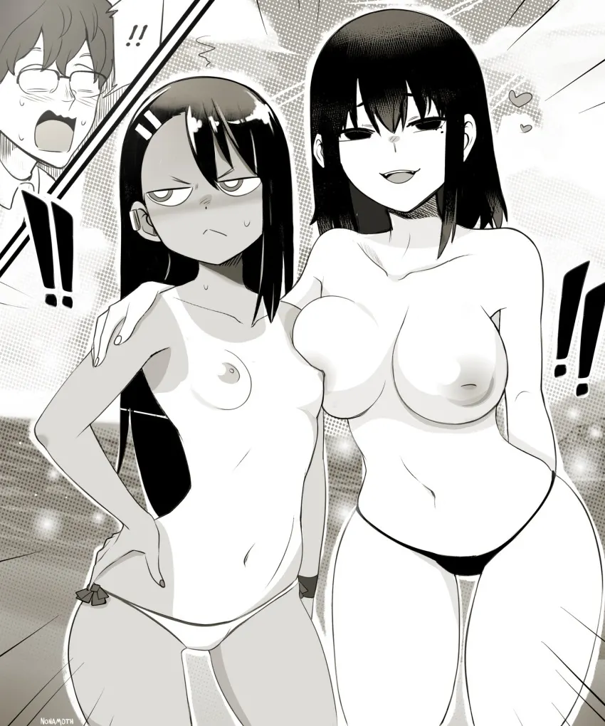 Material H: Ijiranaide, Nagatoro-san