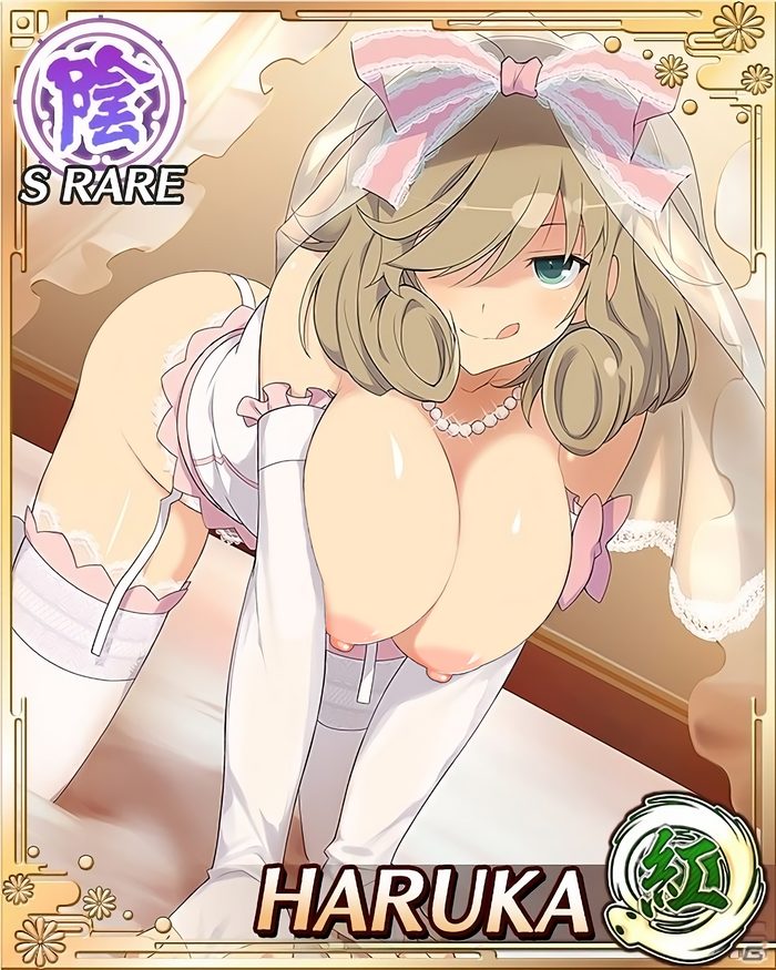 Haruka (Senrán Kagura)