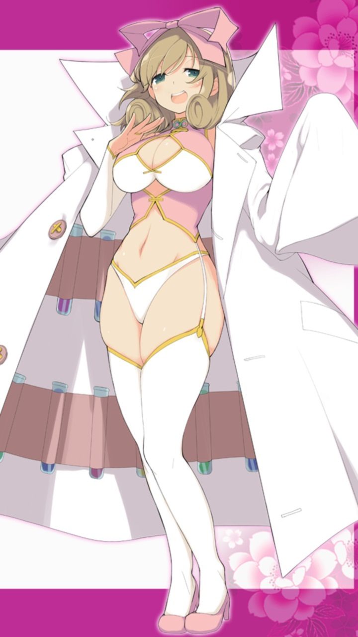 Haruka (Senrán Kagura)