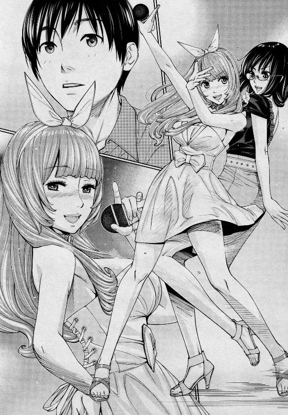 Chitose Ch. 5 fin [Seto Yuuki] NTR