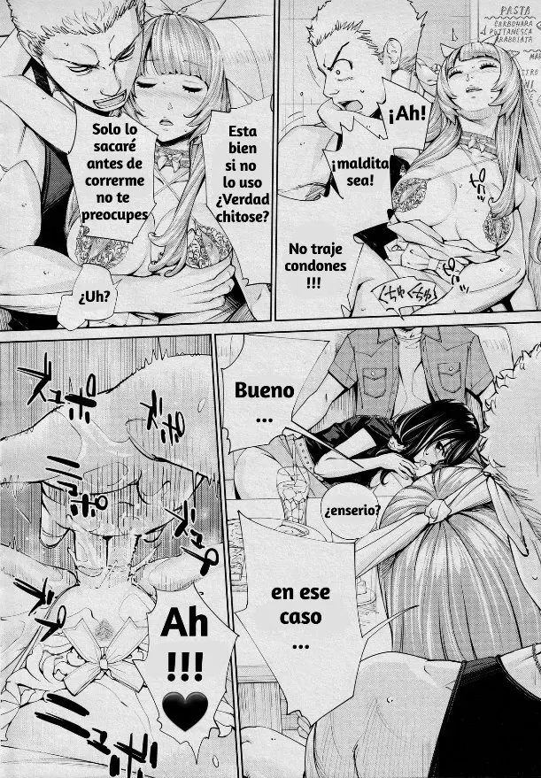 Chitose Ch. 5 fin [Seto Yuuki] NTR