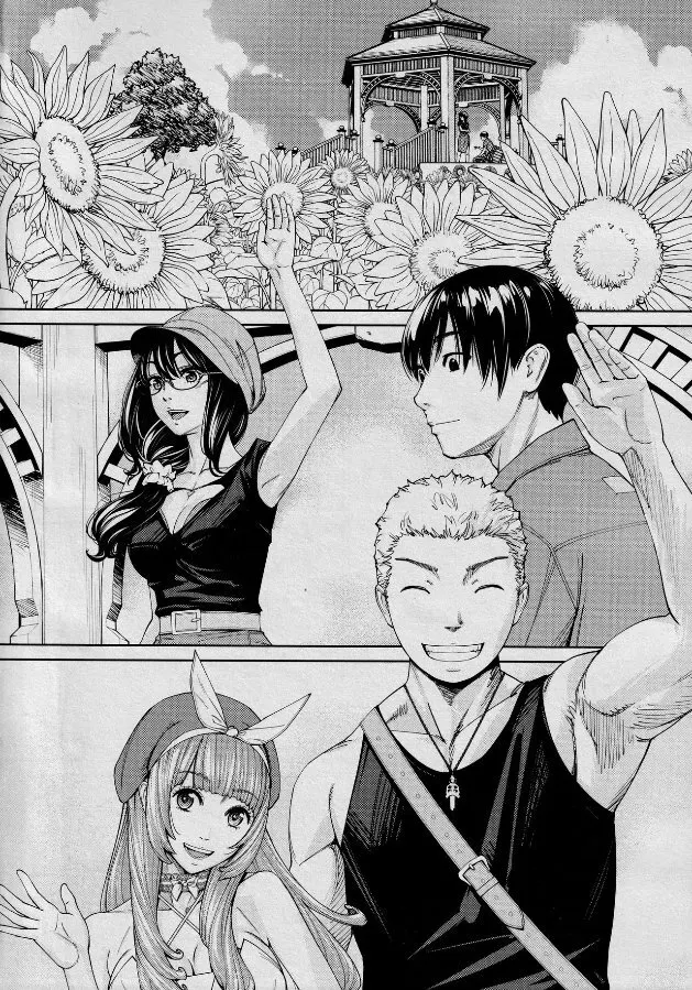 Chitose Ch. 5 fin [Seto Yuuki] NTR