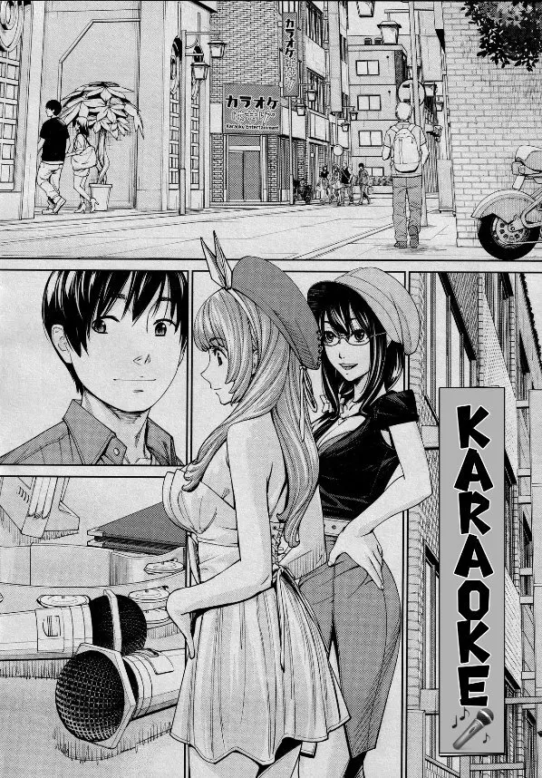 Chitose Ch. 5 fin [Seto Yuuki] NTR