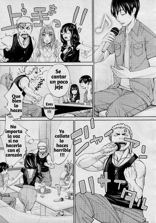 Chitose Ch. 5 fin [Seto Yuuki] NTR