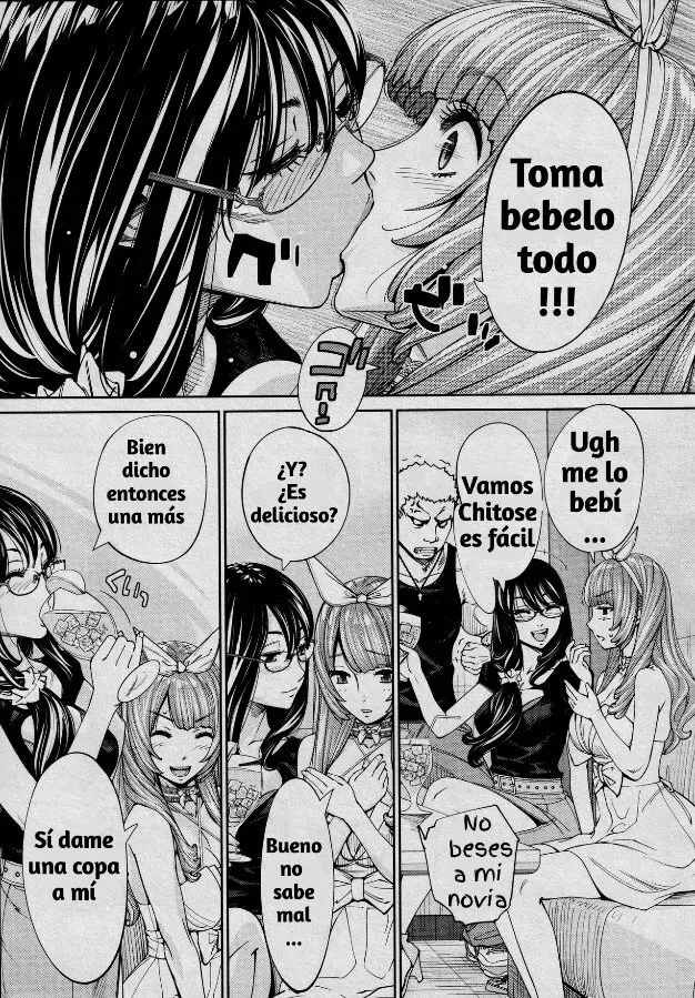 Chitose Ch. 5 fin [Seto Yuuki] NTR