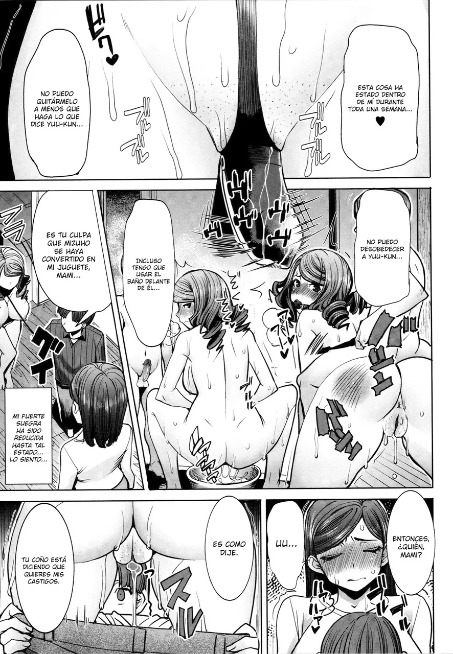 Asahina Ikka Netorareta Haha Tomoko 5