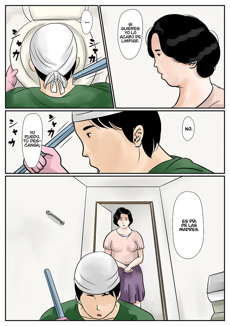 Mother kazumi 3