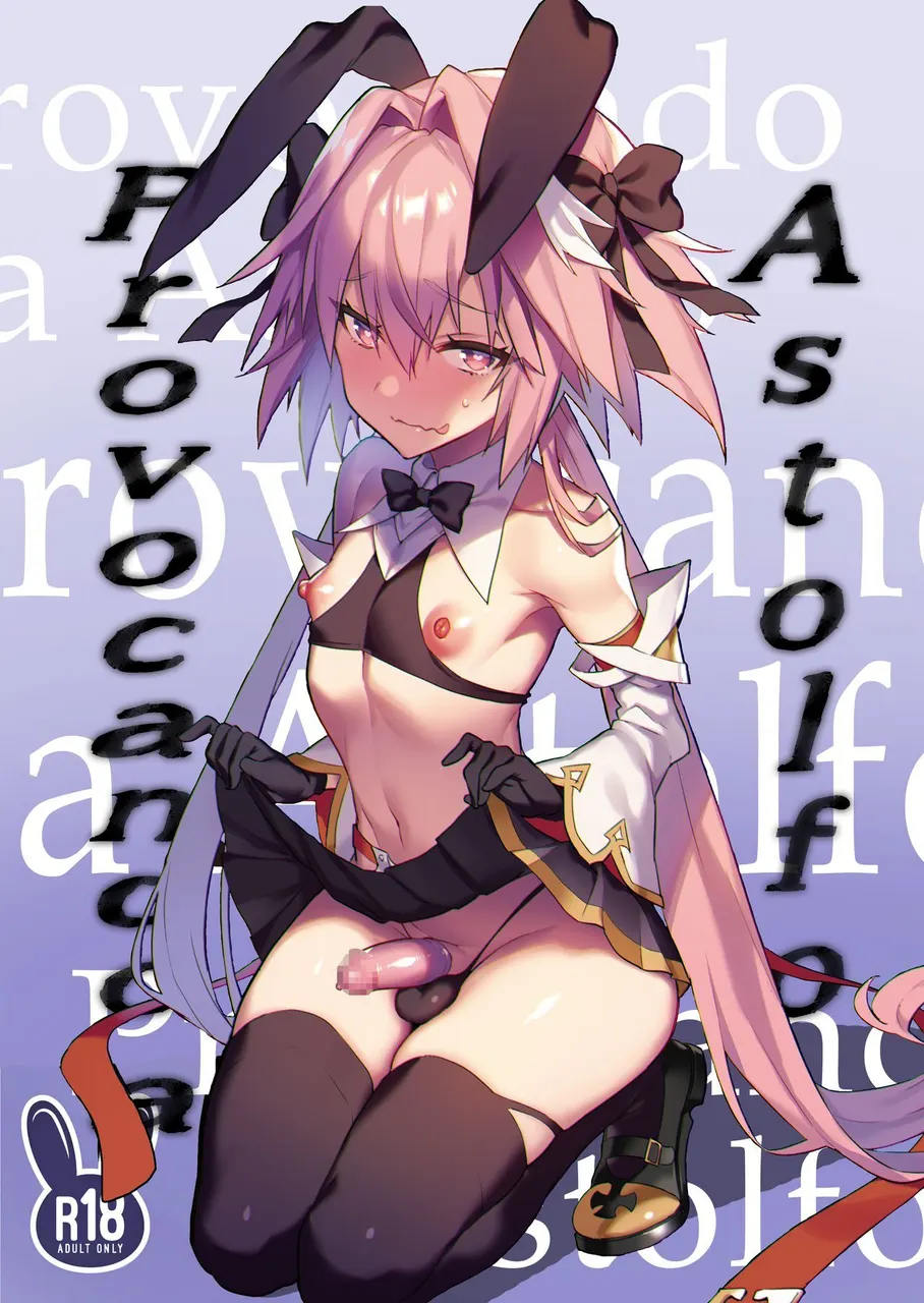 Provocando a Astolfo (Trap)