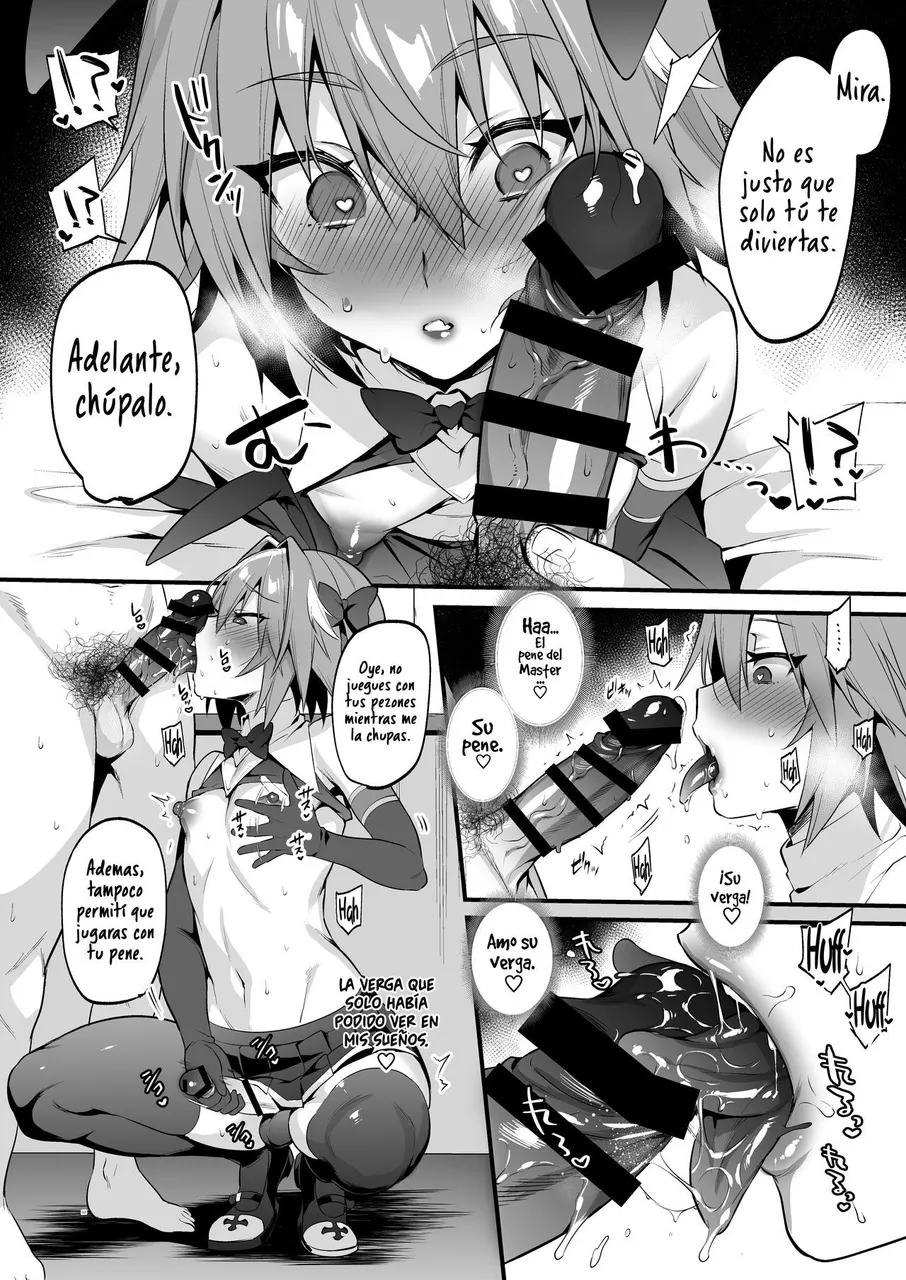 Provocando a Astolfo (Trap)