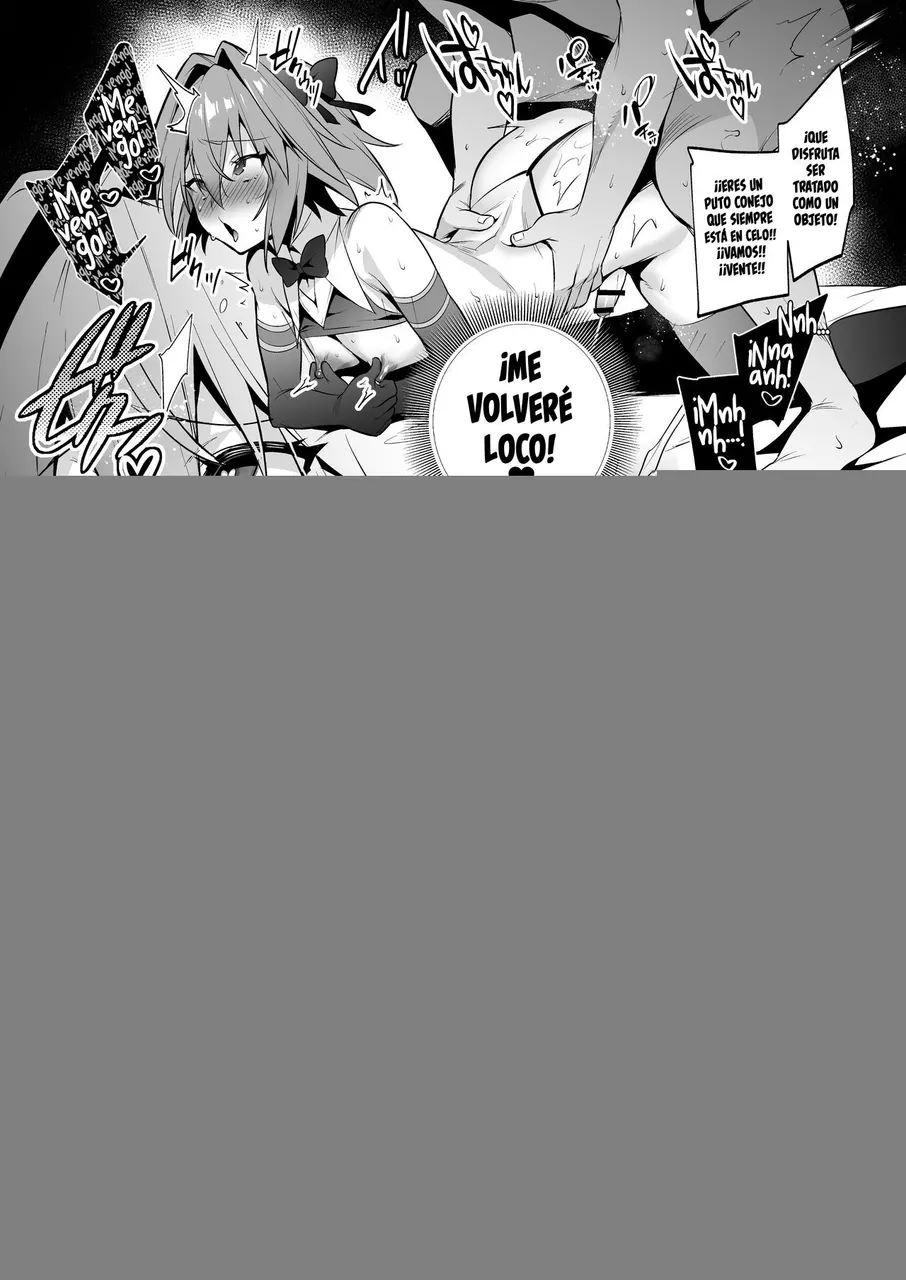 Provocando a Astolfo (Trap)